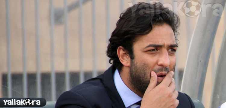 ميدو ميدو